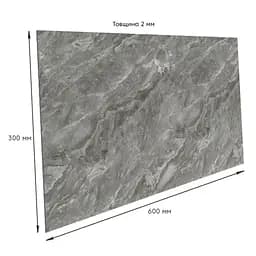 Самоклеюча стінова PET плитка 600х300х2мм SW-00002350 - мініатюра 3