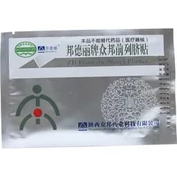 Пластир ZB Prostatic Navel Plaster урологічний 1 шт.