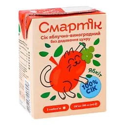 Сок Смартік Яблочно-виноградный, осветленный, 200 мл (1999667)