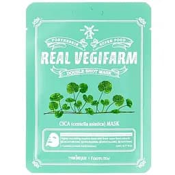 Тканевая маска для лица Fortheskin Super Food Real Vegifarm Double Shot Mask Cica Центелла, 23 мл