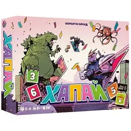 Настольная игра Lords of Boards Хватай (Pikit) (укр.) (LOB2332UA)