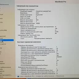 Ноутбук Apple MacBook Pro 13" A1708 Retina (FVFWJ29XHV22) (i5-7360U/8/128SSD) - Class A- - мініатюра 4