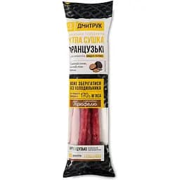 Ковбаски Дмитрук Французькі з м'яса птиці з ароматом трюфелю сирокопчені 80 г