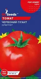 Семена GL Seeds рrofessional Перец красный гигант 0.25 г