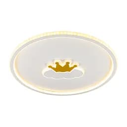 LED Люстра Levistella 7871057 WH+GD