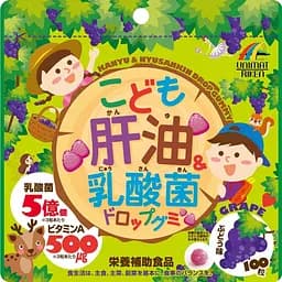 Жевательные пастилки Unimat Riken с лактобактериями для детей со вкусом винограда 100 шт.