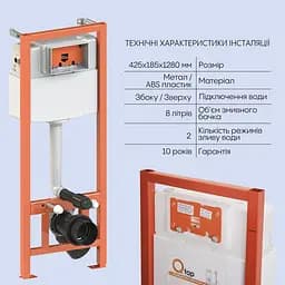 Підвісний унітаз Qtap Tern + інсталяція Qtap Nest 4 в 1 (кругла клавіша Satin), Білий - мініатюра 4