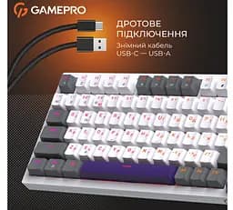 Клавіатура ігрова механічна GamePro GPMK-160-P Warden Genesis Red Outemu Swithes Hot-Swap White-Grey - мініатюра 13