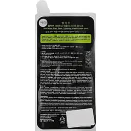 Тканинна маска для обличчя звуження пор Wellderma Black Bean Tightening Weekly Smart Mask, 25 мл - мініатюра 2