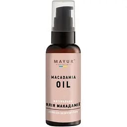 Масло макадамии Mayur, 50 мл