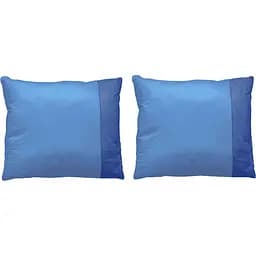 Набір наволочок Sonex Aero Blue Sapphire 70х70 см 2 шт. (SO102229)