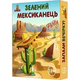 Настільна гра Bombat Game Зелений мексиканець 800040 українською мовою
