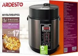 Мультиварка MC-P17BRZ Bronze 860W ARDESTO teh0023928 - мініатюра 7