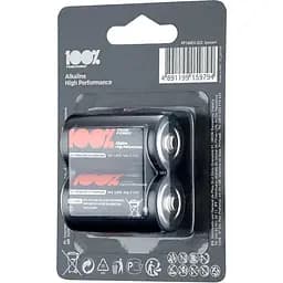 Батарейки GP Peak Power C 1.5V PP14E-U2 щелочные C/R14, 2 шт.