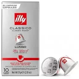 Кофе в капсулах Nespresso Illy Lungo Classico 10 шт