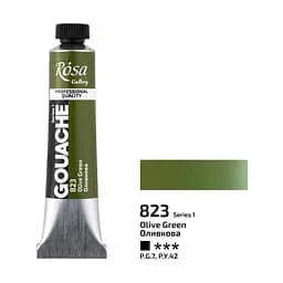 Краска гуашевая Оливковая (823) туба 20 мл Rosa Gallery