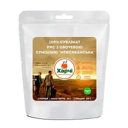 Рис с овощной смесью Харчі Мексиканская 100% Сублимат 65 г
