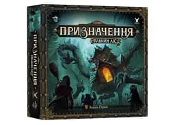 Настольная игра Geekach Games Предназначение. Ведьмин лес (Destinies: Witchwood) (укр.) (GKCH177dswch)