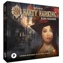 Настольная игра Нова Ера Nanty Narking: Большие надежды (Nanty Narking) (укр.) (GLUA-NN)