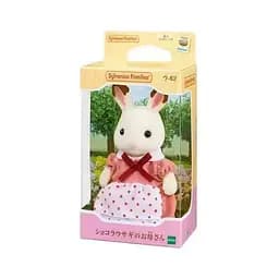 Іграшка улюбленець Sylvanian Families в асортименті