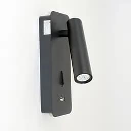 Бра Friendlylight Pipe FL4010