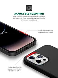 Силиконовый чехол с MagSafe для Apple iPhone 14 Pro Max, ICON2 MagCase, черный, противоударный, панель с мягкой подкладкой, защита всего корпуса, поддержка беспроводной зарядки, совместим с защитными стеклами и пленками, ArmorStandart (ARM68413) - мініатюра 5
