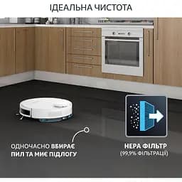 Робот-пилосос Rowenta RR7987WH - мініатюра 6