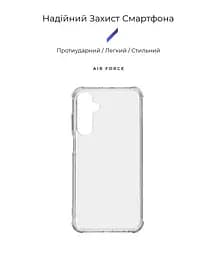 Прозрачный чехол для Samsung Galaxy A25 5G (A256) с защитой камеры и усиленными бортами, тонкий, силиконовый, бесцветный, ударопрочный, противоударный бампер с закрытой камерой, ArmorStandart (ARM69668) - мініатюра 2