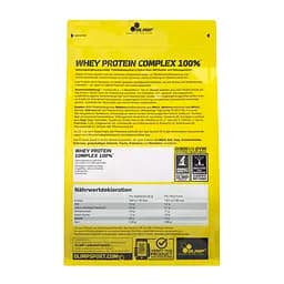Протеїн Olimp Whey Protein Complex 100% подвійний шоколад 700 г (Ф001484) - мініатюра 2