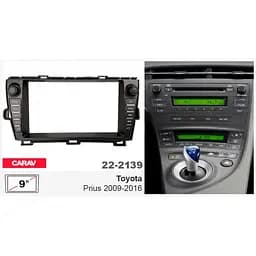 Перехідна рамка Toyota Prius Carav 22-2139 - мініатюра 6