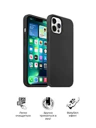 Силиконовый чехол для Apple iPhone 13 Pro Max, ICON2 Case, черный, противоударный, панель, защита всего корпуса, матовая поверхность Soft Touch, выступает над дисплеем, совместим с защитными стеклами и пленками, с микрофиброй, ArmorStandart (ARM60710) - мініатюра 3