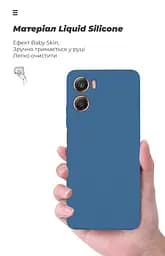 Чехол ArmorStandart ICON для Motorola G06 4G Camera cover Dark Blue (ARM89059) - мініатюра 7