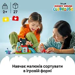 Конструктор LEGO DUPLO Disney Міккі Маус Клубний будинок і автомобіль 27 деталей (10454) - мініатюра 7