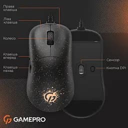 Миша GamePro ігрова чорна (GM690D) - мініатюра 8