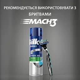 Гель для гоління Gillette Series для чутливої ​​шкіри з алое вера 240 мл - мініатюра 4