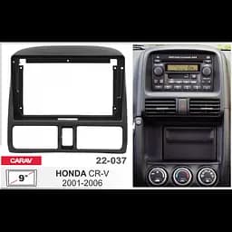 Перехідна рамка Honda CR-V Carav 22-037 - мініатюра 2