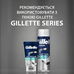 Бальзам після гоління Gillette Series охолоджуючий 100 мл - мініатюра 8