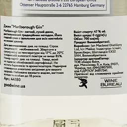 Джин Marlborough Gin 47% 0.7 л - мініатюра 3
