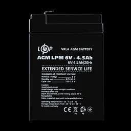 Акумулятор AGM LPM 6V - 4.5 Ah