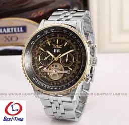 Годинник Jaragar Luxury - мініатюра 15