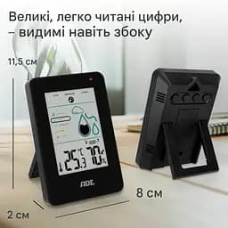 Гігрометр ADE WS2310-2 з оповіщенням про цвіль чорний (WS2310-2) - мініатюра 4