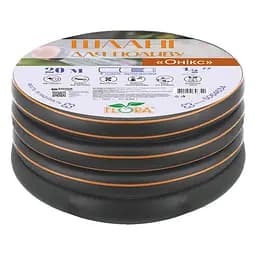 Шланг для полива Flora Оникс 3/4" 30 м 5064854