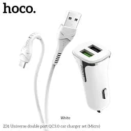 Автомобильный адаптер Hoco Universe Micro cable Z31 |2USB, QC3.0, 3.4A, 18W|