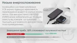 Портативний фумігатор Nitecore EMR05 захист від комах + пластини - мініатюра 4