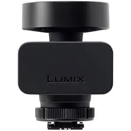Мікрофон Panasonic DMW-DMS1E