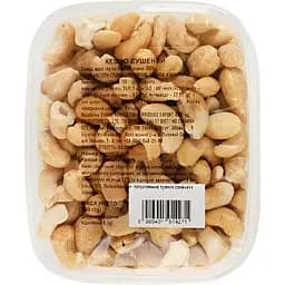 Кешью сушеный 250 г (875401)