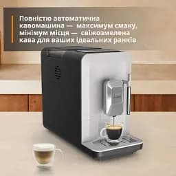 Кавомашина Krups EA201BE0 (EA201BE0) - мініатюра 7