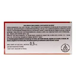 Віскі Koval Rye Single Barrel 40% 0.5 л - мініатюра 5