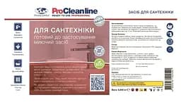 Концентрований засіб для чищення сантехніки з розпилювачем (0,945 кг) PR108105 - мініатюра 5