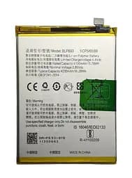 Аккумулятор для Oppo Realme 3 RMX1825 RMX1821 BLP693